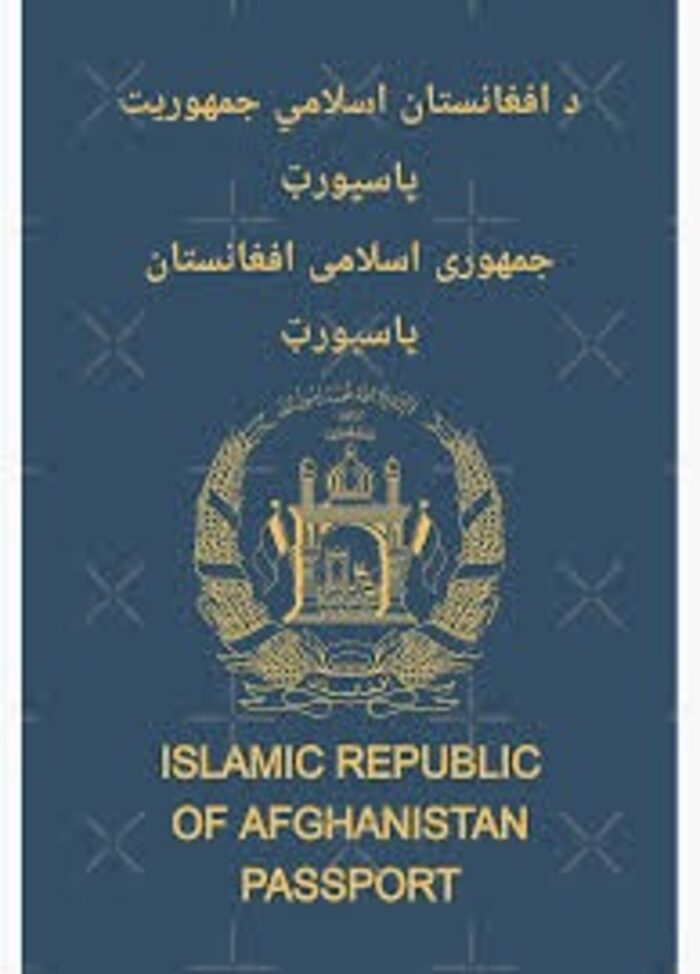 Afghanistan Passport 2023psd Mykyc 2301